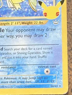 Shining Magikarp 66/64 Celebrations Rare Holo Pokemon Card - Image 4