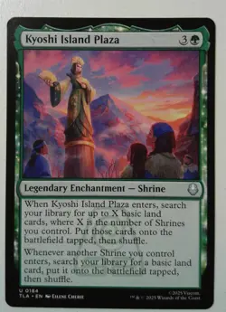 Kyoshi Island Plaza *Uncommon* Magic MtG x1 Avatar: The Last Airbender - Image 1