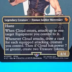 Cloud, Ex-SOLDIER (Borderless) Commander: Final Fantasy Regular - Image 2