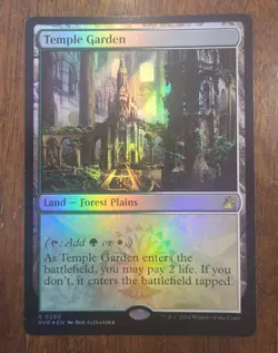 Temple Garden | NM | FOIL | Ravnica Remastered | RVR #290 | MTG - Image 1