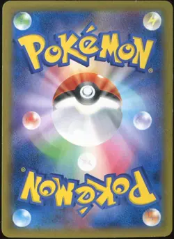 Florges EX 060/088 Pokemon Phantom Gate Japanese - Image 2