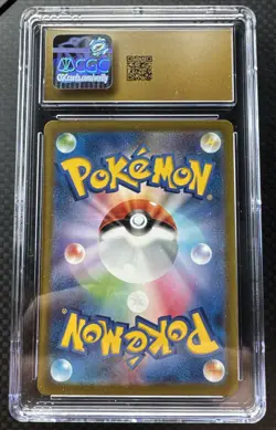 CGC 10 PRISTINE Machoke 177/165 Art Rare Holo Japanese 151 Pokemon sv2a - Image 4