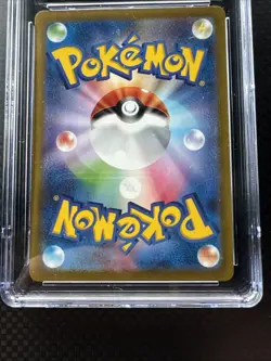 CGC 10 PRISTINE Machoke 177/165 Art Rare Holo Japanese 151 Pokemon sv2a - Image 5