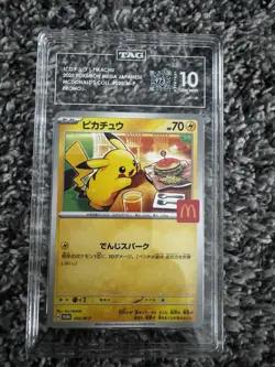 Pokemon Pikachu #020/M-P McDonald's Promo 2025 Japanese TAG 10 GEM MINT - Image 1