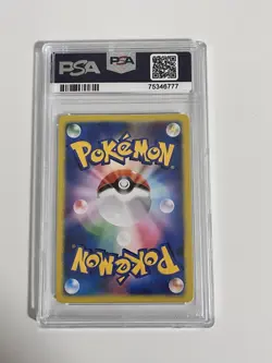 Pokemon 2016 Mario Pikachu Promo #294 - PSA 10 GEM MINT - Japanese XY - Image 2