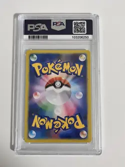 Pokemon 2016 Luigi Pikachu Promo #296 - PSA 10 GEM MINT - Japanese XY - Image 2