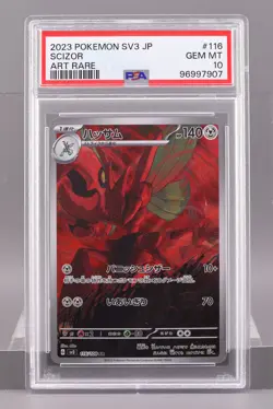 Scizor 2023 Pokemon Japanese SV3-Ruler Of The Black Flame #116 Art Rare PSA 10 - Image 1