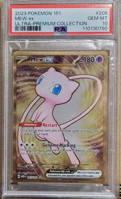 2023 Pokemon 151 Mew ex metal, Mewtwo, Mew ex UPC Set PSA 10,9,8 - Image 2