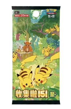 Pre-Seal 151 Gathering Slim Booster box Sealed S-Chinese US SELLER Pokemon TCG - Image 1