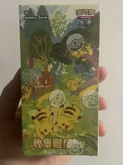 Pre-Seal 151 Gathering Slim Booster box Sealed S-Chinese US SELLER Pokemon TCG - Image 2
