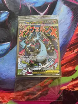 Pokemon TCG Mega Charizard EX Ultra Premium Collection Promo NM/M - Image 1