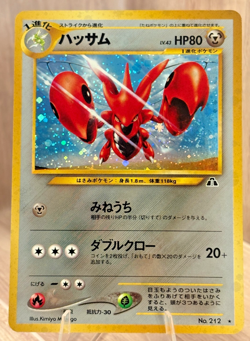 Pokemon - Scizor [Japanese Neo Discovery] #212 Holo Rare (NM-MT) - Image 1