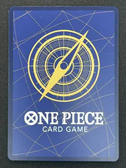 [NM] Monkey D Luffy ONE PIECE Card Game Japanese ST21-014 Magazine Promo VA6 - Image 3