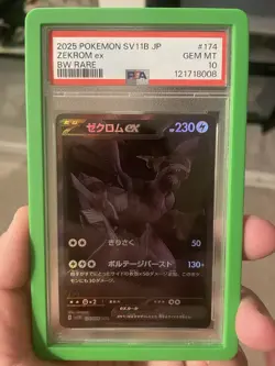 PSA 10 Zekrom ex BWR 174/086 SV11B Black Bolt - Pokemon Card Japanese 2025 - Image 1