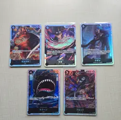 One Piece SR / 34 Card Lot / Japanese Cards All NM - Image 2
