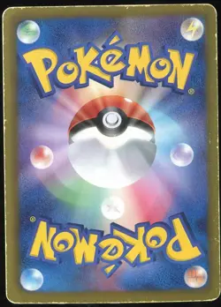 Articuno EX 016/070 Pokemon Plasma Gale Japanese Card - Image 2