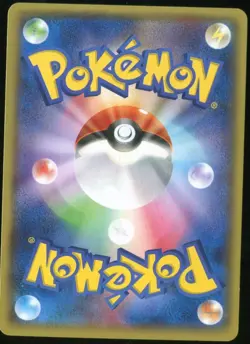 Aggron EX 045/070 Pokemon Gaia Volcano 1st ED Japanese Card - Image 2