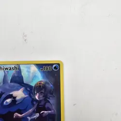 Wishiwashi 240/236 Pokemon Card 2019 Great Condition - Image 5
