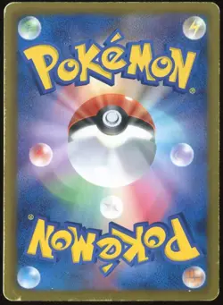 Eelektross 025/076 Pokemon Card Megalo Cannon Japanese - Image 2