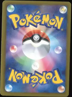 Victini EX 012/070 Pokemon Card Plasma Gale 1st ED Japanese - Image 2