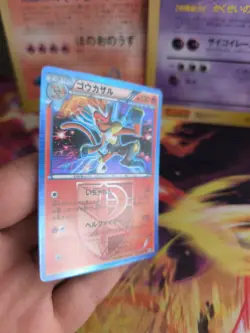 Pokemon Karte Card Holo Infernape BW7 Team Plasma Gale Stamp japanese NM- - Image 3
