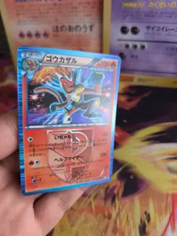 Pokemon Karte Card Holo Infernape BW7 Team Plasma Gale Stamp japanese NM- - Image 4
