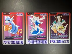 3 SET! Dratini Dragonair Dragonite Bandai Carddass 1997 Japanese Pokemon Cards - Image 1