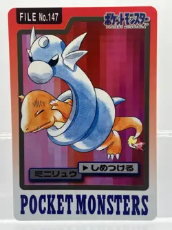 3 SET! Dratini Dragonair Dragonite Bandai Carddass 1997 Japanese Pokemon Cards - Image 4