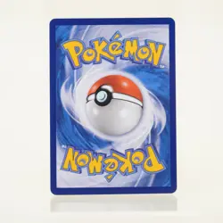 Pokemon - Tukar Pokemon 025/SM-P - Gym Promo - Indonesisch - NM - Image 2