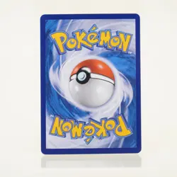 Pokemon - Olivia 028/SM-P - Gym Promo - Indonesisch - NM - Image 2