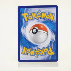 Pokemon - Slowpoke 094/SM-P - Gym Promo - Indonesisch - NM - Image 2
