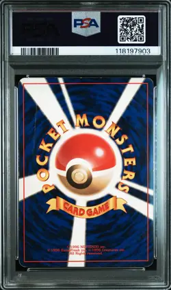 1996 POKEMON BASE SET JAPANESENO RARITY SYMBOL #107 HITMONCHAN-HOLO PSA 1 - Image 2