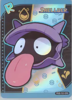 PokeBaby Pokemon Fan Art Set #R Shellder - Image 1