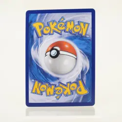Pokemon - Porygon-Z 022/SM-P - Gym Promo - Holo - Indonesisch - NM - Image 2