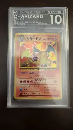Charizard Japanese Base Set - IGS 10 Gem Mint - Vintage Pokemon Grail - POP 1 - Image 1