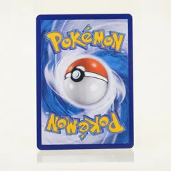 Pokemon - Suicune GX 114/SM-P - Gym Promo - Holo - Indonesisch - NM - Image 2