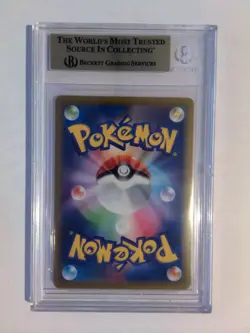 Pokemon Lugia V Alternate Full Art s12 110/098 Japanese BGS 9.5 - Image 2