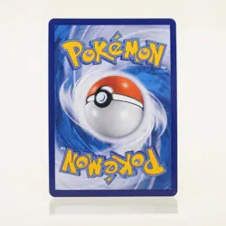 Pokemon - Marshadow GX 045/SM-P - Gym Promo - Holo - Indonesisch - NM - Image 2