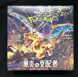 Pokemon Japanese sv3 Ruler of the Black Flame Booster Box - US Seller - Image 1