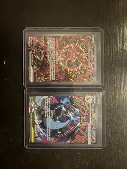 Pokemon Phantasmal Flames Charizard UPC Promos - Image 1