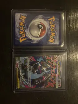 Pokemon Phantasmal Flames Charizard UPC Promos - Image 3