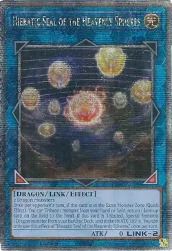 Yugioh! Hieratic Seal of the Heavenly Spheres - RA02-EN039 - Quarter Century Sec - Image 1