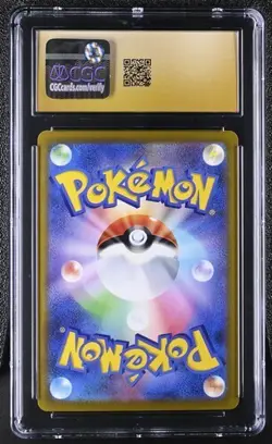 ?? CGC 10 Pristine Glaceon VMAX 104/414 Start Deck 100 sI Pokemon Card - Image 2