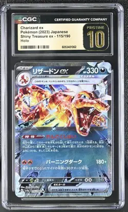 ???? CGC 10 Pristine Charizard ex 115/190 RR Shiny Treasure ex sv4a Pokemon Card - Image 1