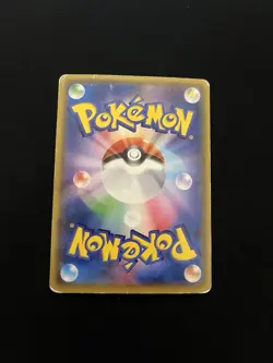 Mega Rayquaza EX 006/018 PL Holo Ultra Rare XY Japanese Pokemon Cards Promo M - Image 5