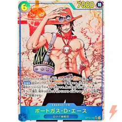 Portgas D. Ace OP13-119 SEC Carrying on His Will - ONE PIECE Card Game Japanese - Image 1