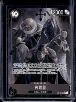 One Piece Card Game Five Elders Carrying on His Will Alternate Art #OP13-082 - Image 1