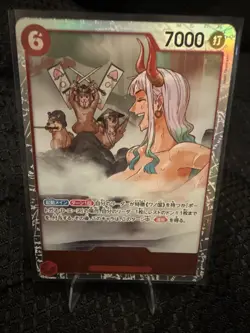 Yamato EB02-006 SR Anime 25th Collection - ONE PIECE Card Game Japanese - Image 2