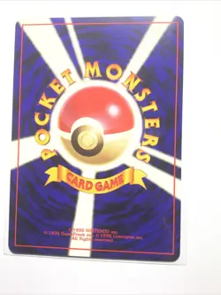 DARK KADABRA - JAPANESE Team Rocket - Pokemon Card - NM - Image 2