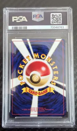 Charizard Neo 2 Promo Reverse Holo Card #006 PSA 10 Super Low Pop - Image 2